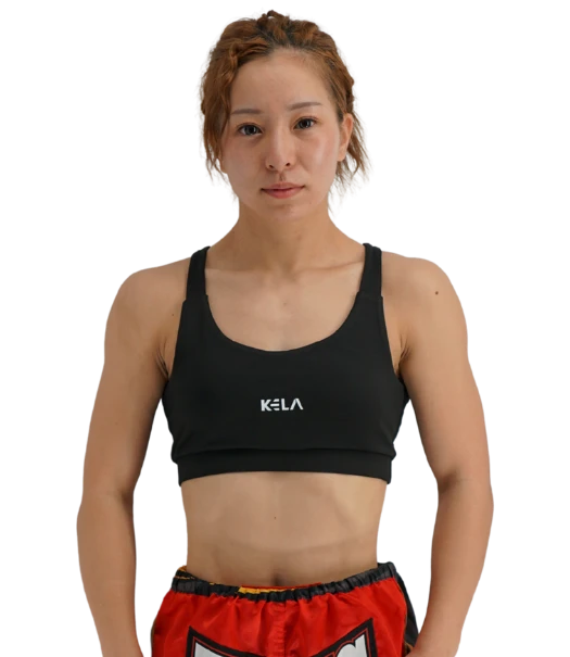 Ayumi Ono