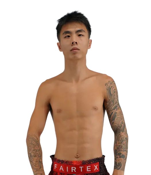 Cheng Junjia